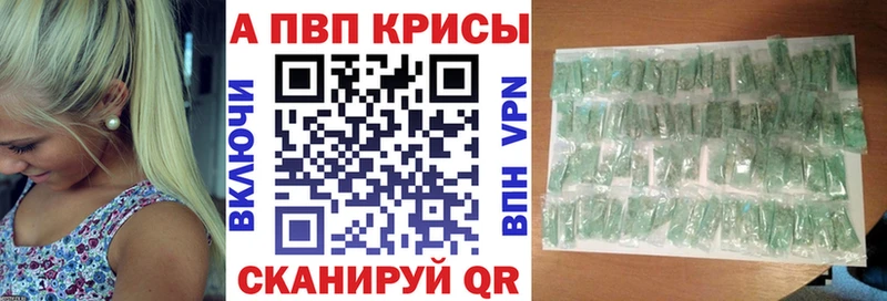 Купить Гашиш АМФЕТАМИН МЕФ Бошки Шишки Кокаин Нолинск