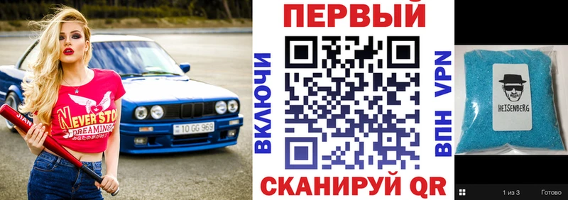 Купить  Нолинск  Амфетамин VHQ 