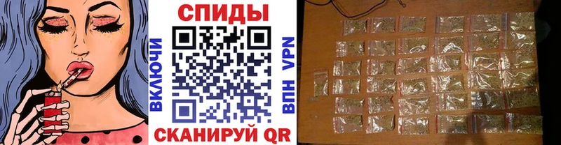 Купить где  Нолинск  Бутират BDO 33% 