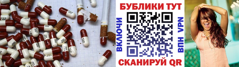 Купить  Нолинск  Экстази бентли 