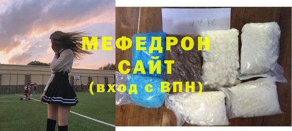 дживик Елабуга