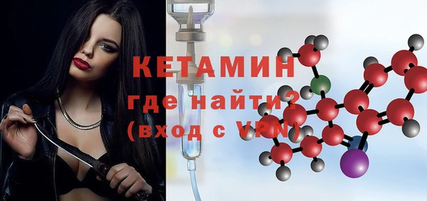 дживик Елабуга