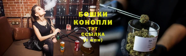 марихуана Елизово