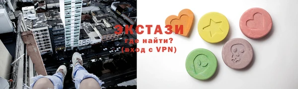 дживик Елабуга