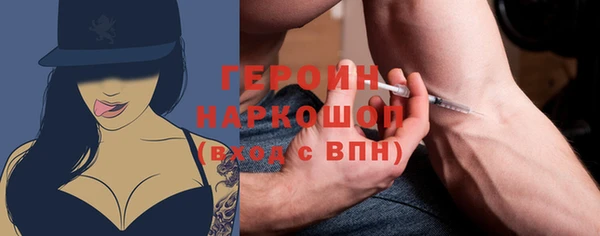 дживик Елабуга