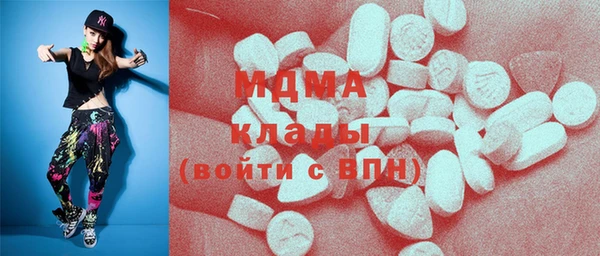 марихуана Елизово