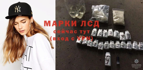 марихуана Елизово