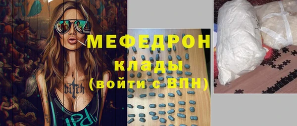дживик Елабуга