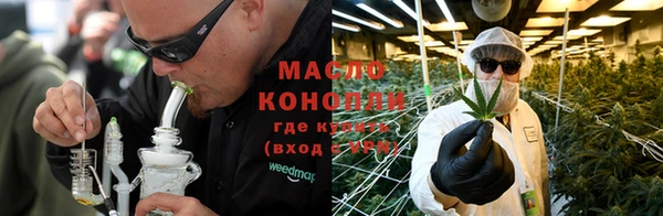 марихуана Елизово