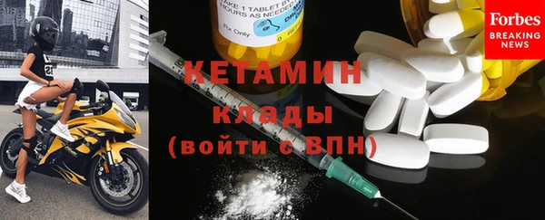 дживик Елабуга