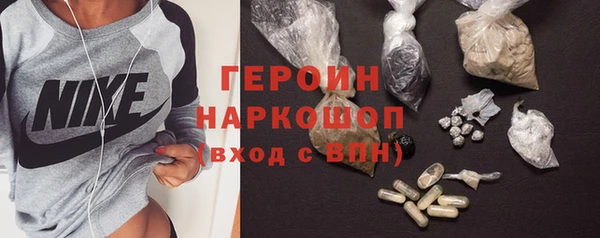 марихуана Елизово